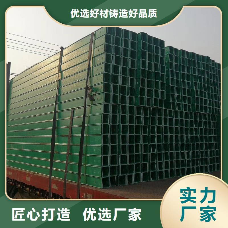 水平橋架價格合理
