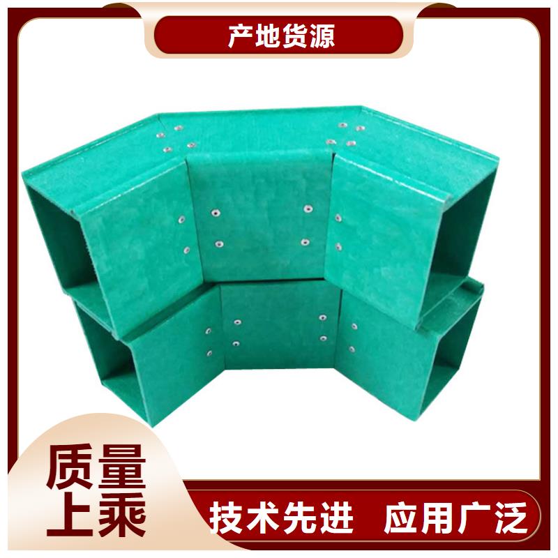 采购2米长电缆桥架必看-规格全