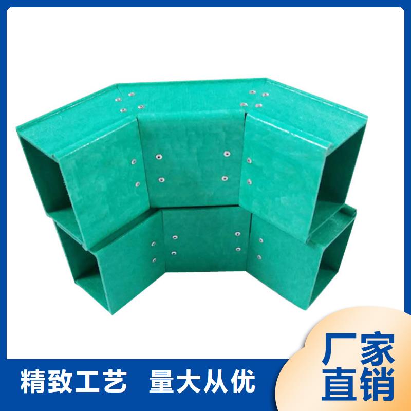 梯式桥架厂家坤曜桥架厂