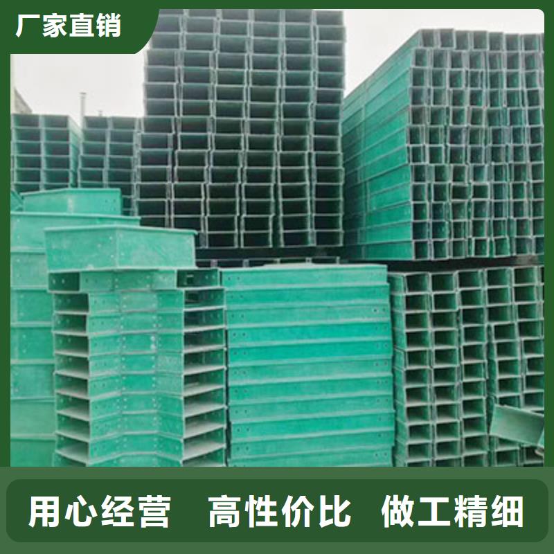 热镀锌桥架厂家批发供应