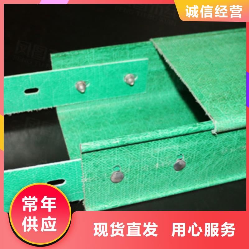 竖式桥架免费寄样