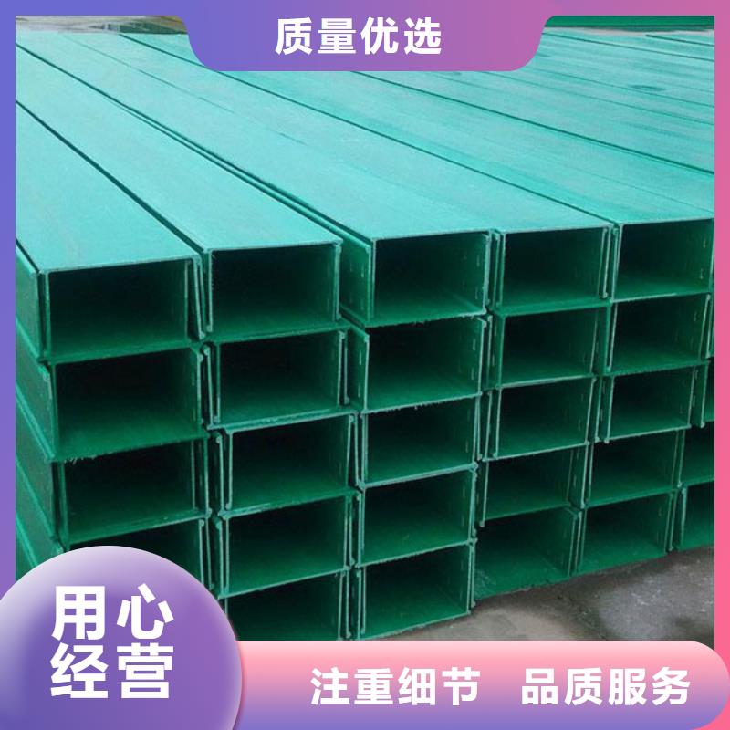 價格低的鍍鋅橋架品牌廠家
