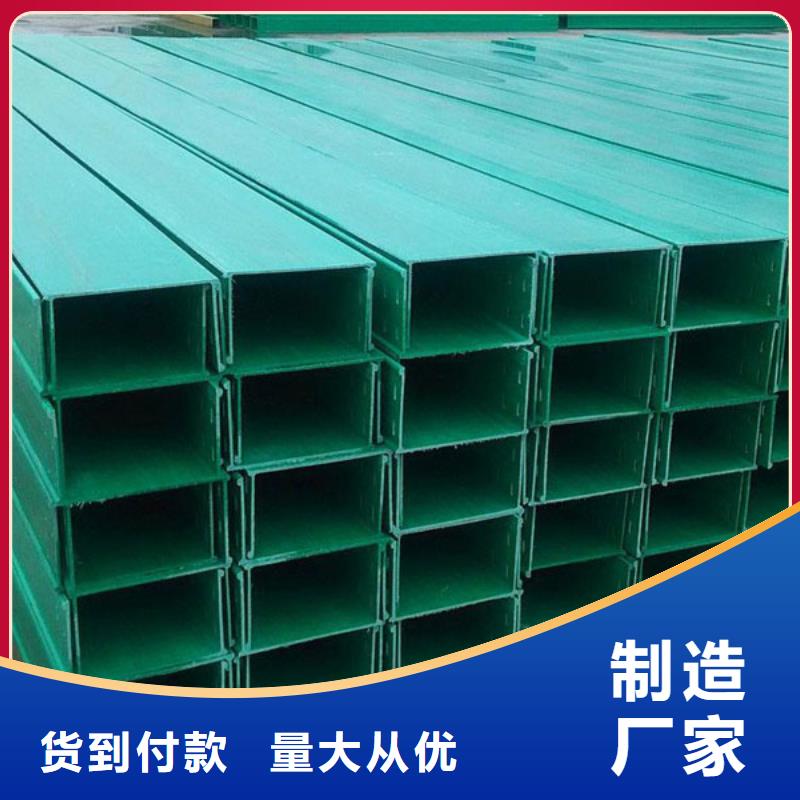 熱浸鋅橋架_生產(chǎn)廠家_品質(zhì)保證