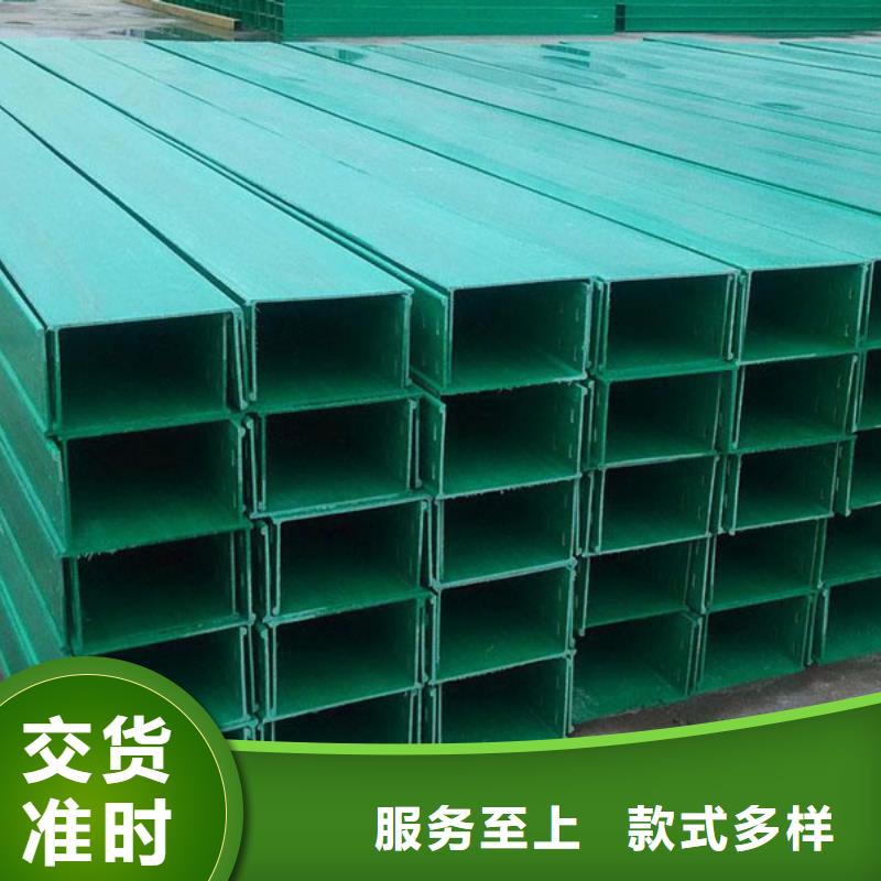 采購2米長電纜橋架必看-規(guī)格全
