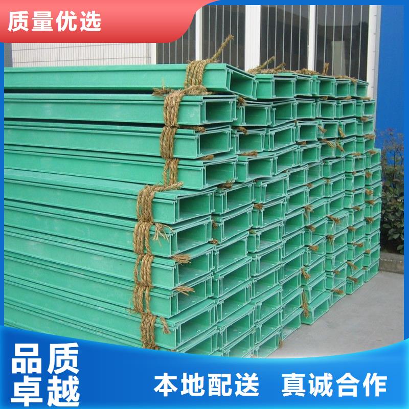 有現(xiàn)貨的防火噴塑橋架基地