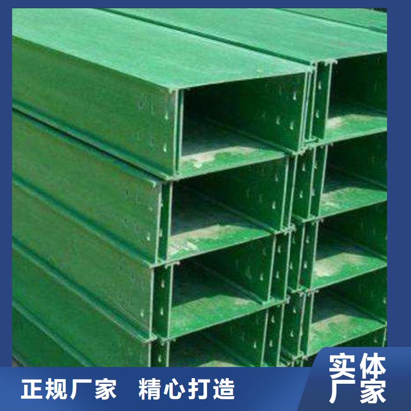 熱浸鋅橋架廠家直銷坤曜橋架