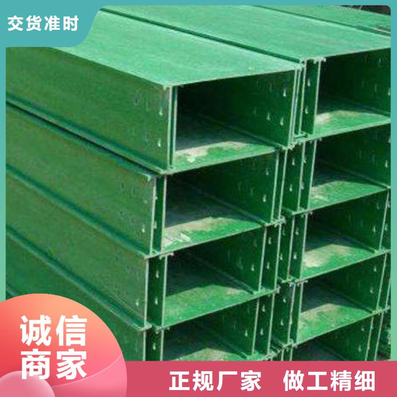 港專業(yè)銷售2.5米電纜橋架-好評