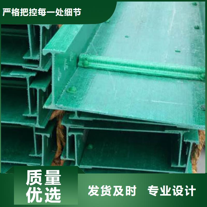 槽式橋架廠家直供坤曜橋架廠