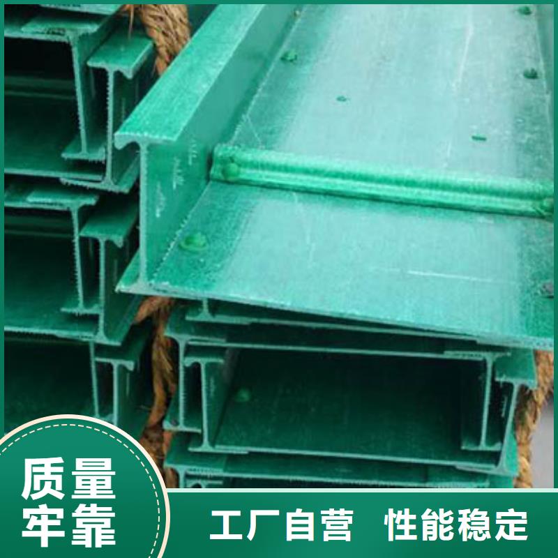 #槽式桥架#-专业厂家