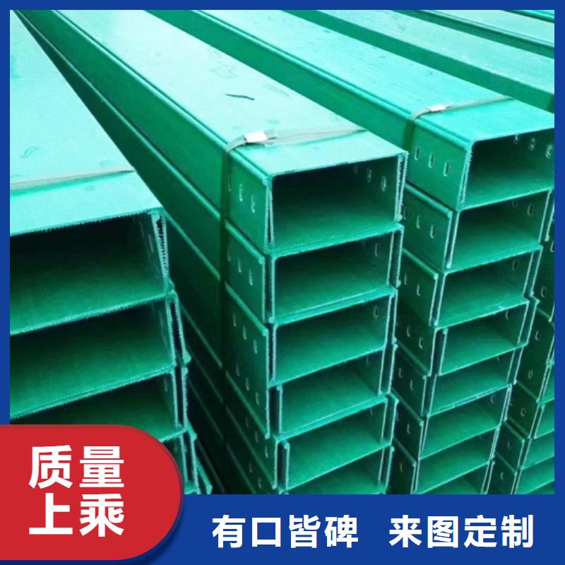 热浸锌桥架全国施工