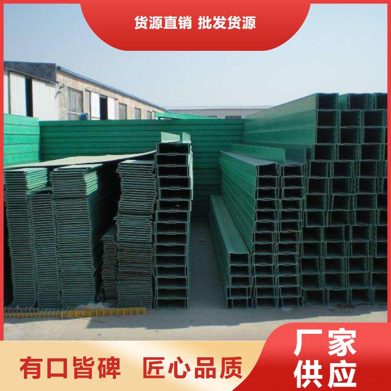 采購2米長電纜橋架必看-規(guī)格全