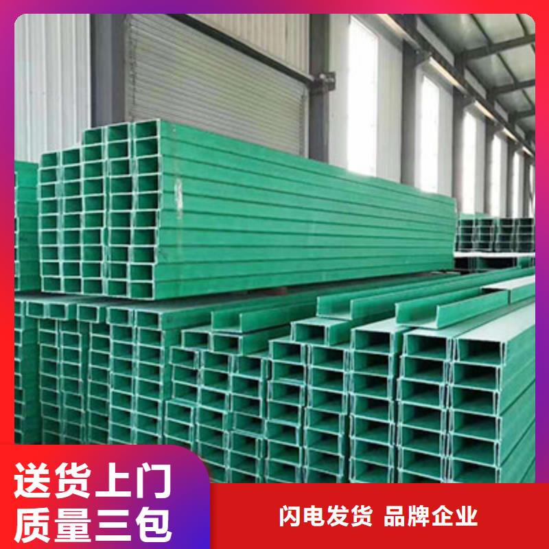 正規(guī)熱鍍鋅橋架生產(chǎn)廠家