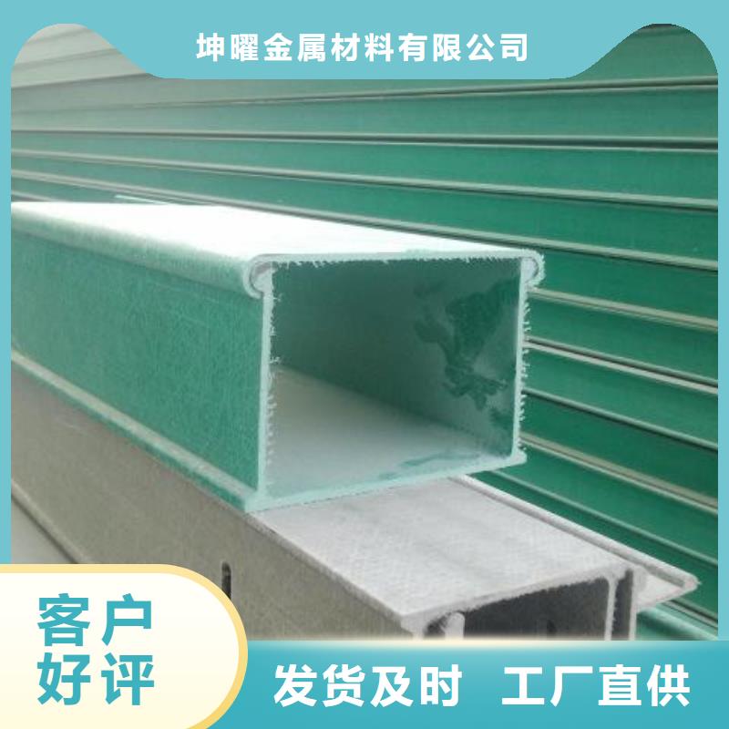 热镀锌桥架大量现货供应