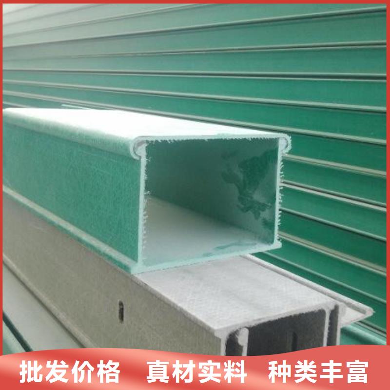 2.5米電纜橋架價(jià)格資訊