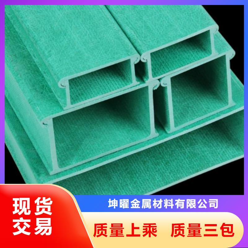 加工定制3米电缆桥架