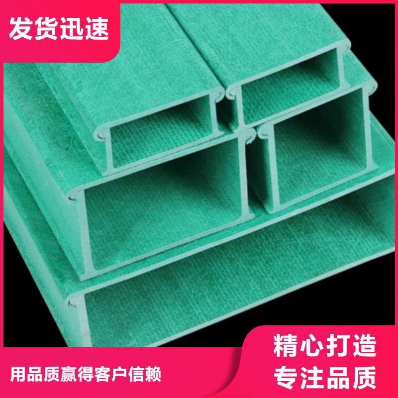 槽式橋架生產(chǎn)廠家坤曜橋架廠