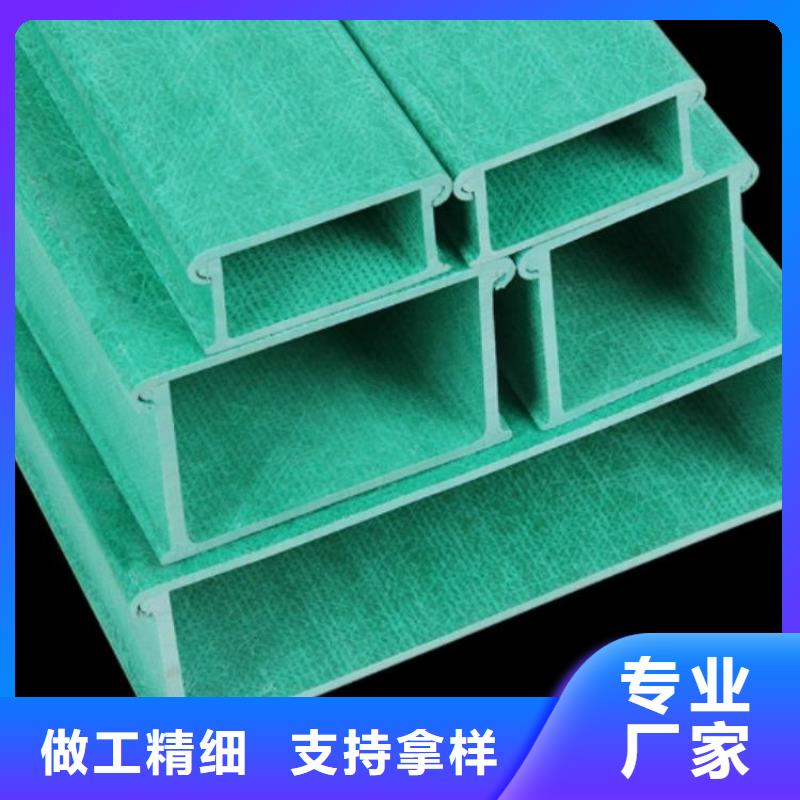 銷售豎式橋架_誠信企業(yè)