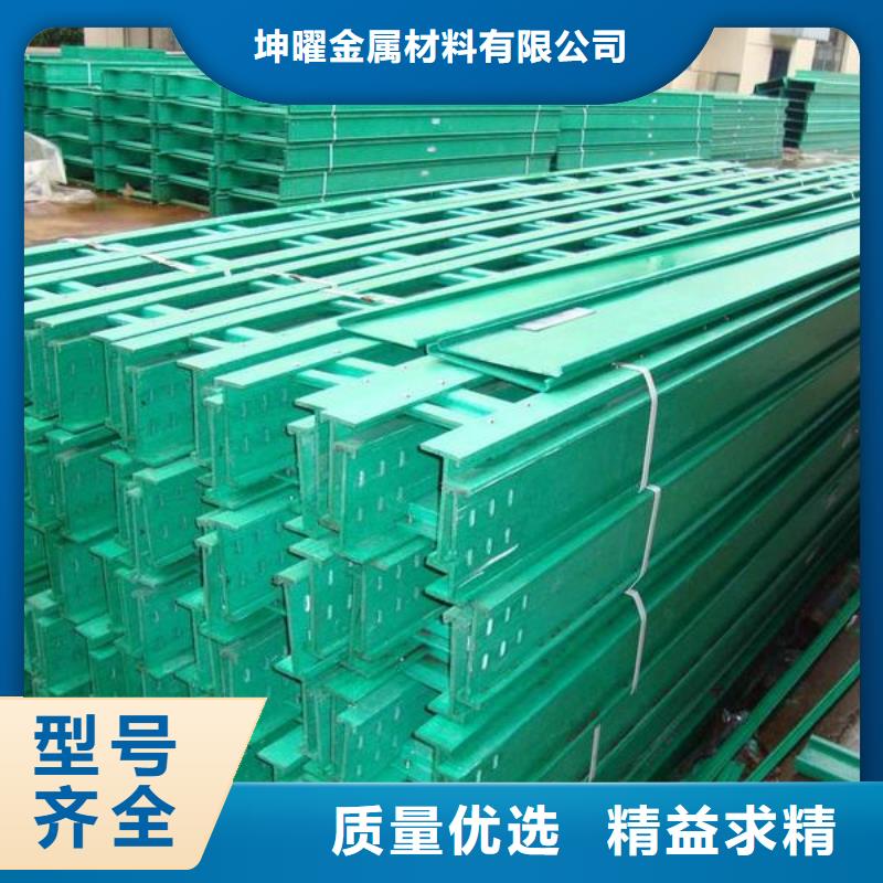 2025專注品質(zhì)##熱浸鋅橋架##質(zhì)量保證