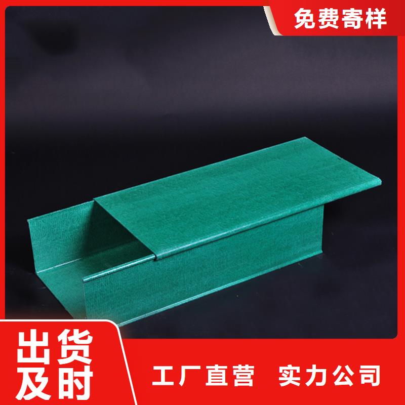热浸锌桥架大量供应厂家