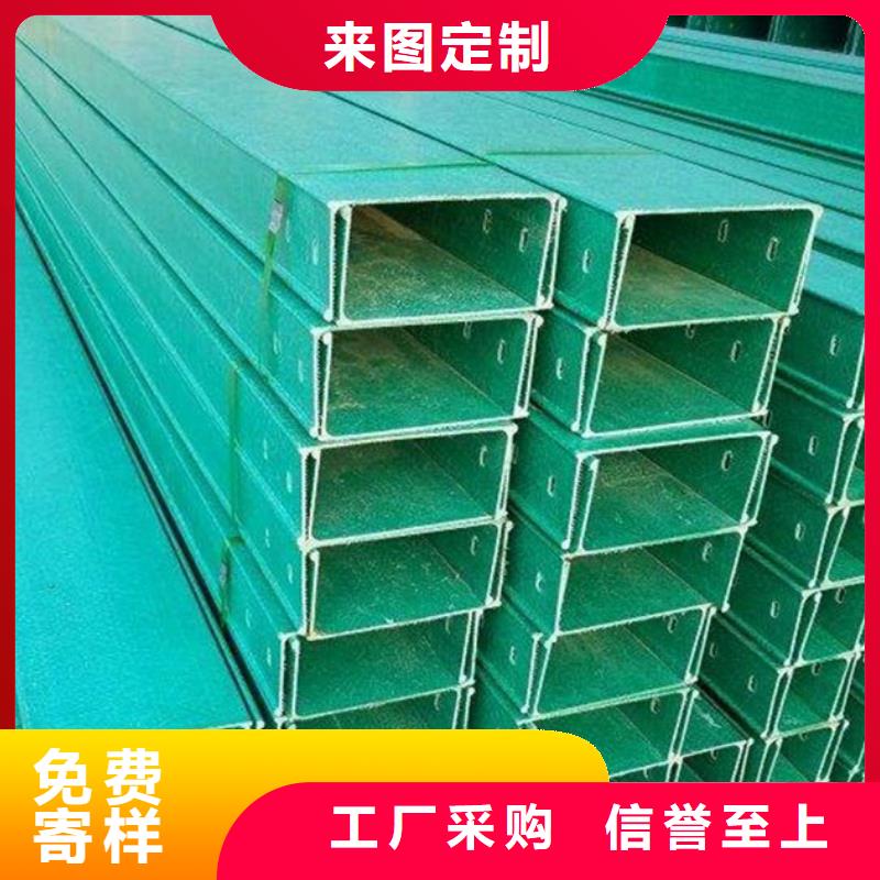 熱浸鋅橋架_生產(chǎn)廠家_品質(zhì)保證