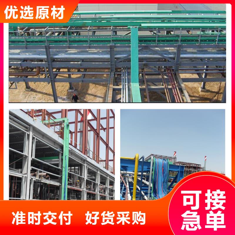 水平橋架質(zhì)保時(shí)間長(zhǎng)