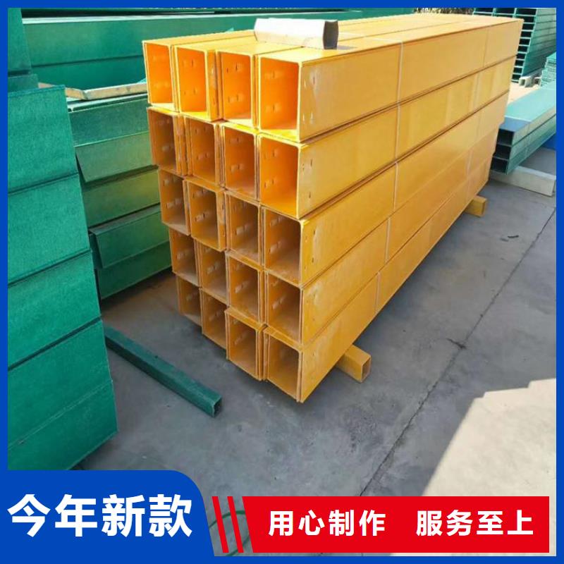2米長(zhǎng)電纜橋架全國(guó)包郵