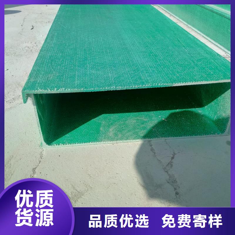 铝合金桥架如何购买