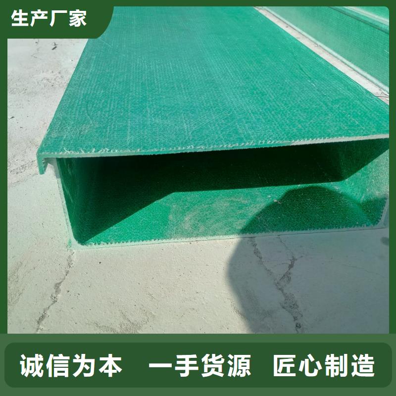 水平桥架型号齐全