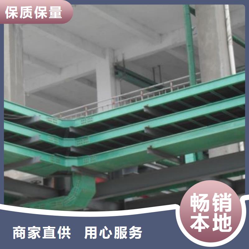 玻璃鋼橋架品質(zhì)高于同行