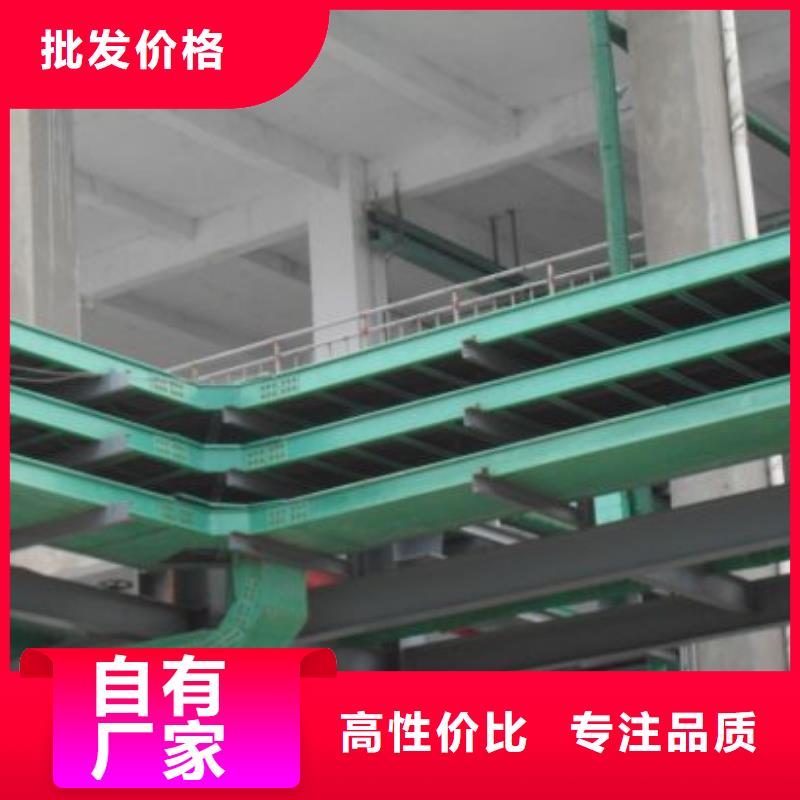 免费寄样#水平桥架#厂家
