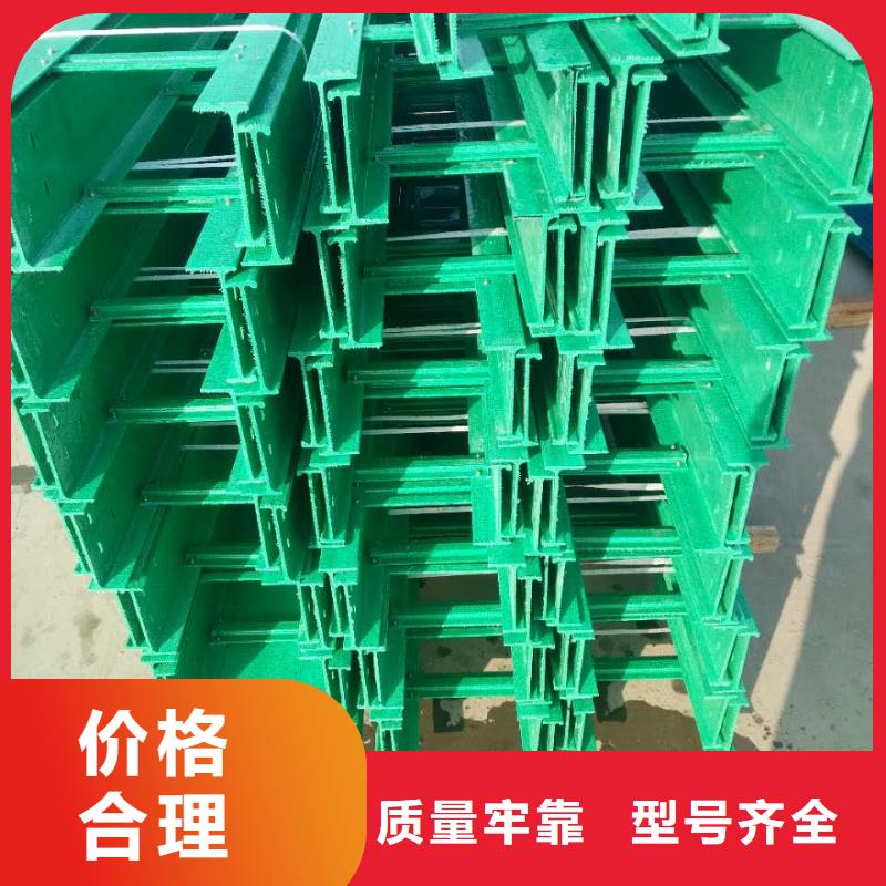 热镀锌桥架销往全国