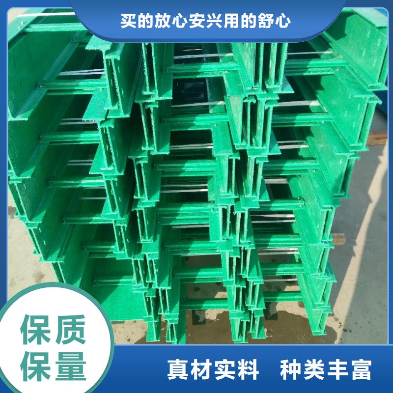 銷售豎式橋架_誠信企業(yè)