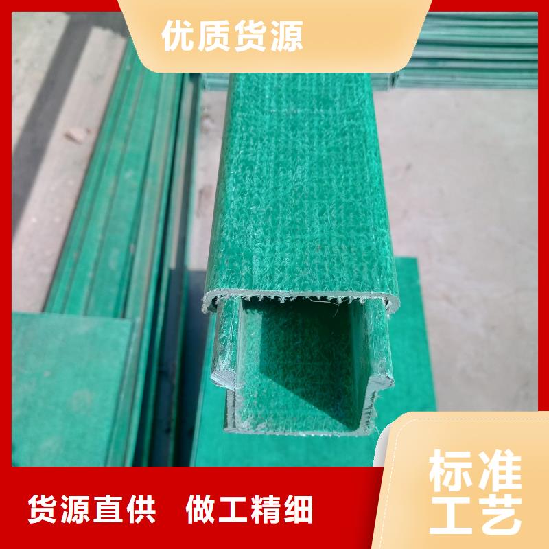 鍍鋅橋架找坤曜金屬材料有限公司