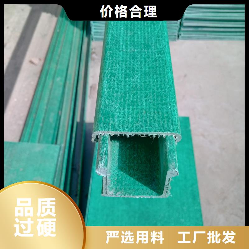 梯式橋架免費(fèi)拿樣