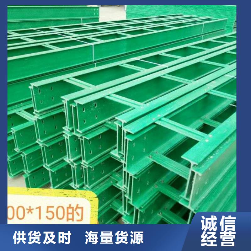 桥架厂家坤曜桥架厂