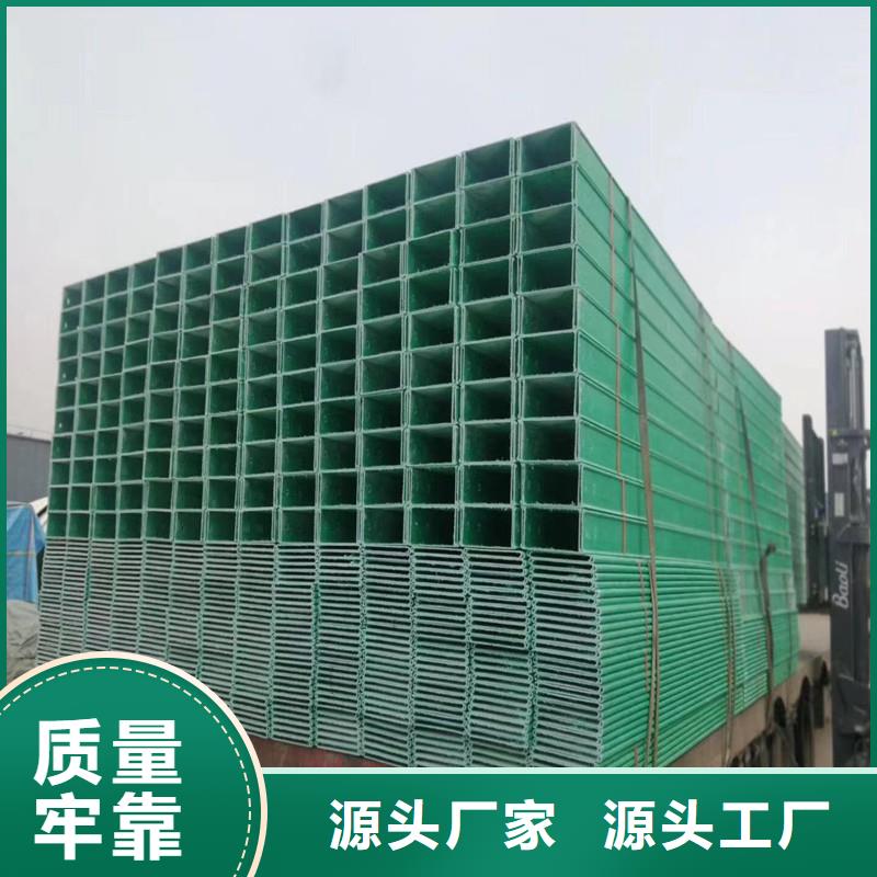 鍍鋅橋架廠家-找坤曜金屬材料有限公司