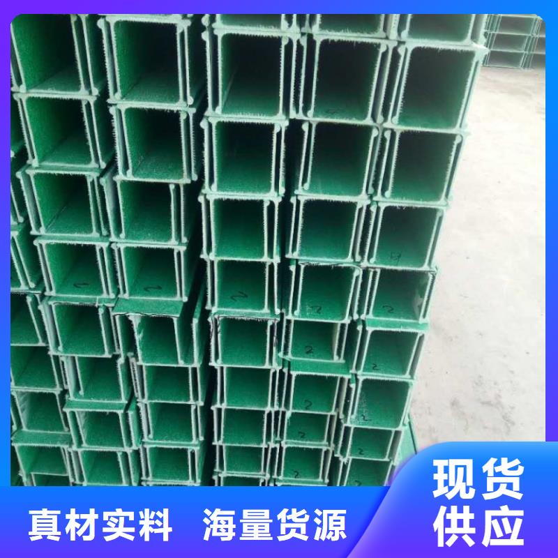 水平橋架_[坤曜金屬材料有限公司]