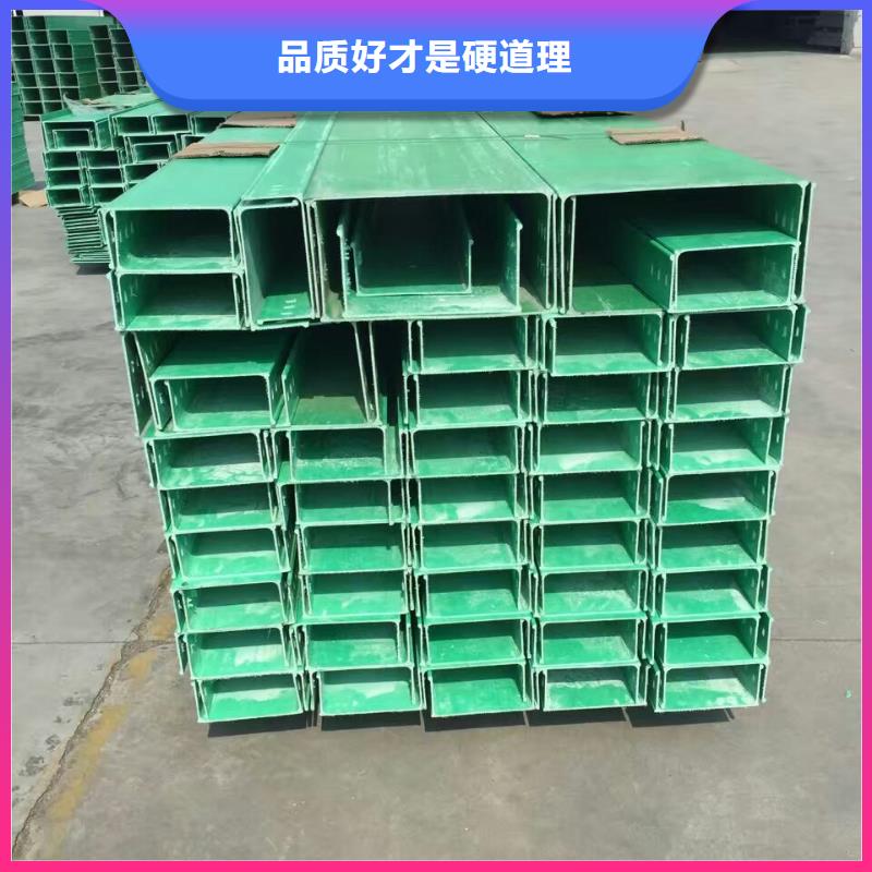 購買梯式橋架認(rèn)準(zhǔn)坤曜金屬材料有限公司