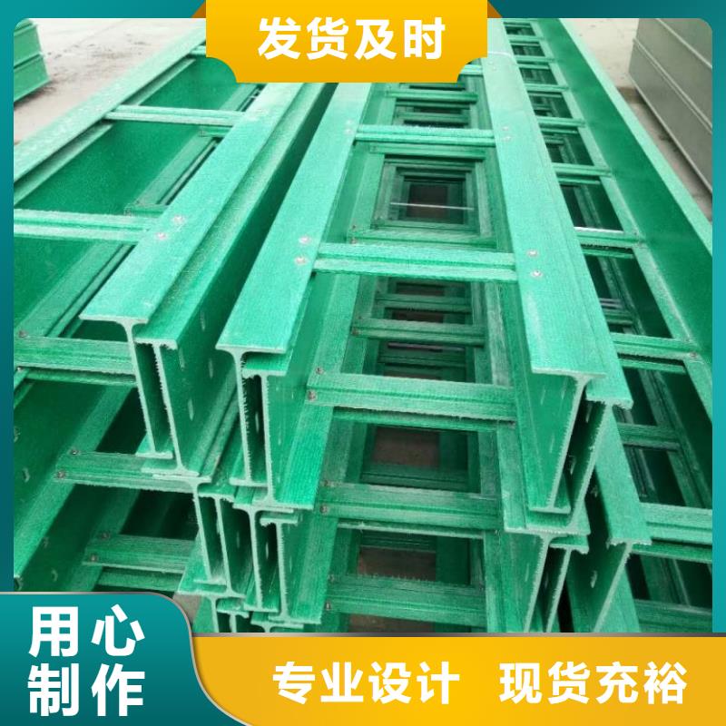熱浸鋅橋架介紹