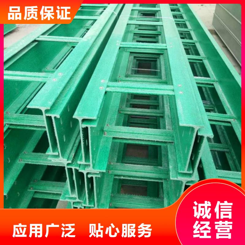 電纜橋架廠家聯(lián)系電話號(hào)碼10年經(jīng)驗(yàn)坤曜橋架廠