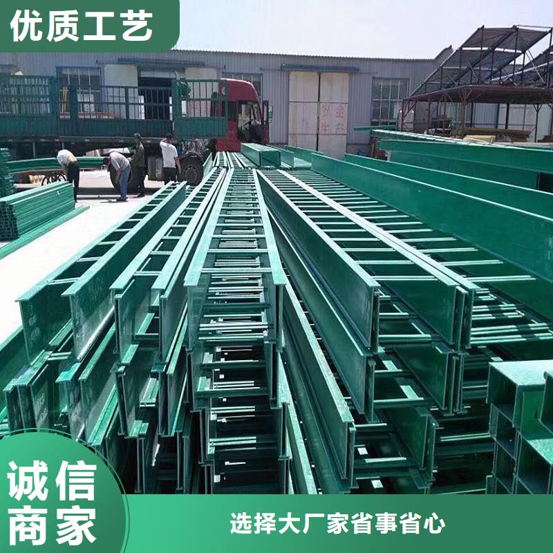 質(zhì)量?jī)?yōu)的4米電纜橋架實(shí)體廠家