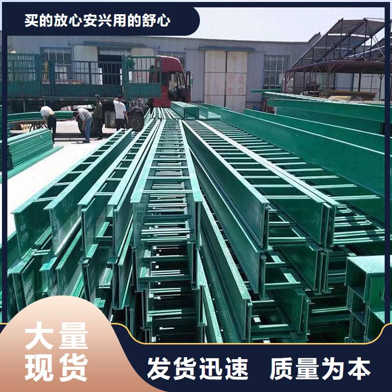 熱鍍鋅橋架全國走貨