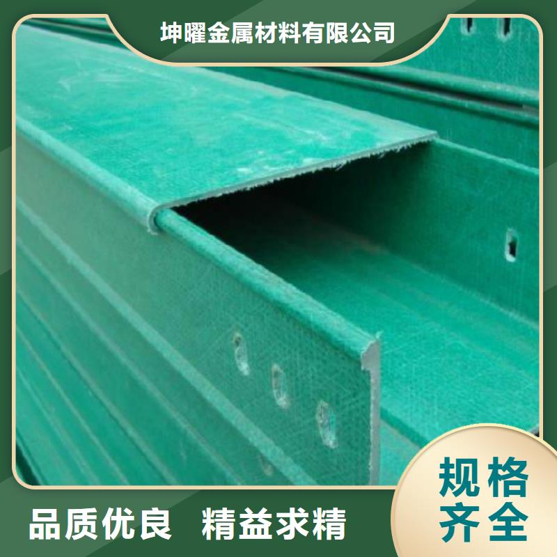 热浸锌桥架介绍