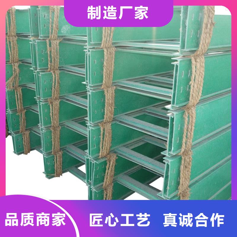 豎式橋架收費標準