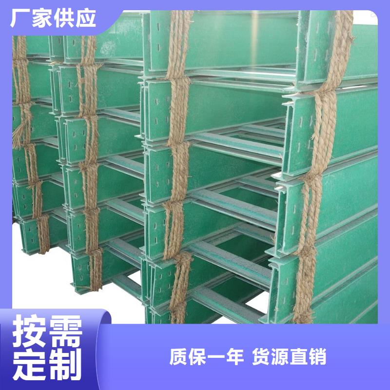 選2米長電纜橋架-實(shí)體廠家可定制