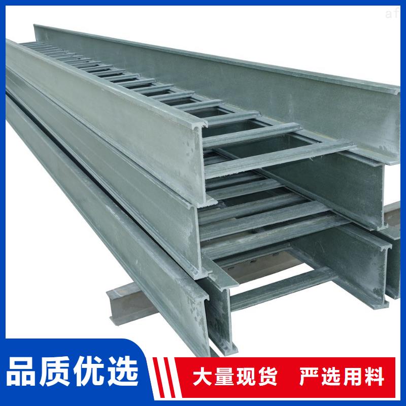 防火電纜橋架無中間商坤曜橋架廠