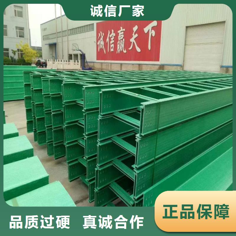 發(fā)貨速度快的鍍鋅橋架公司