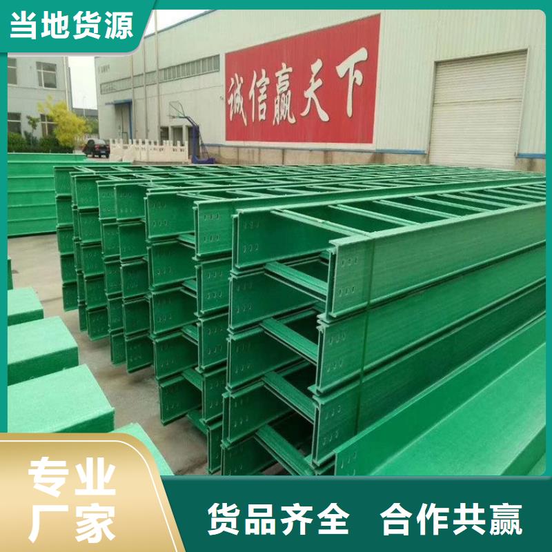 熱浸鋅橋架全國(guó)施工