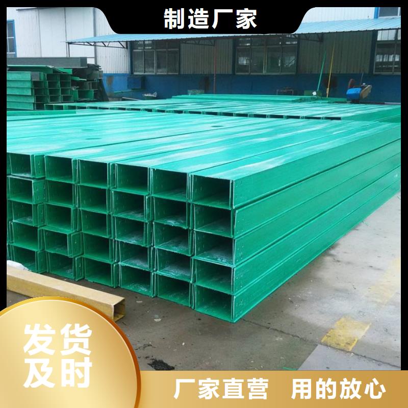 防火電纜橋架無中間商坤曜橋架廠