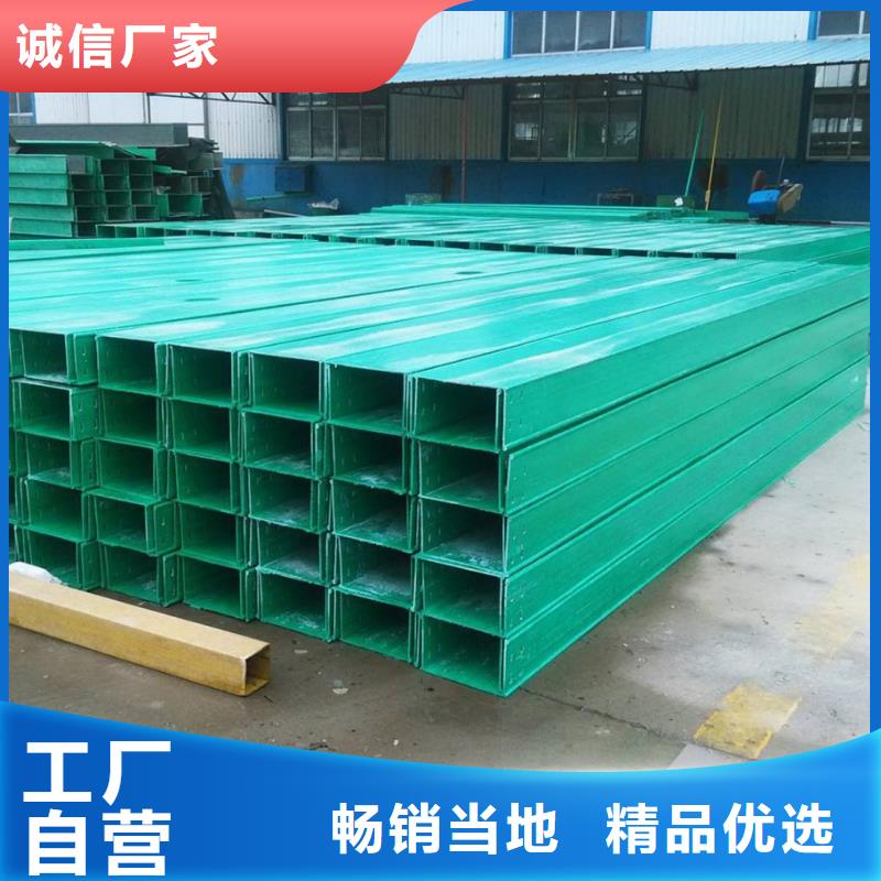 鍍鋅橋架找坤曜金屬材料有限公司
